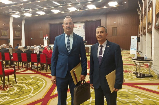 Upper Euphrates Basin Developing Centre at a Conference on Climate Change