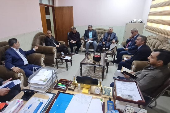 Meeting of the Preparatory and Scientific Committee for the Second International Water Conference