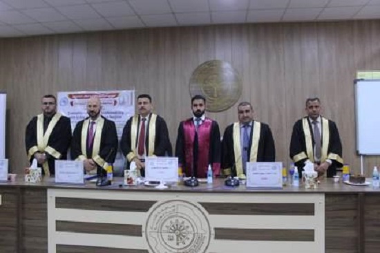 participation in a scientific discussion committee