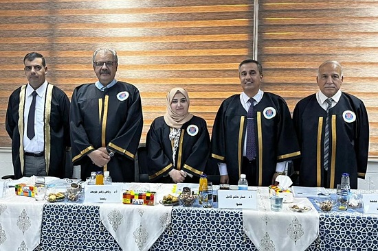 Discussion of a Master's thesis on Hydrology and Morphology of the Euphrates River in Anbar Province