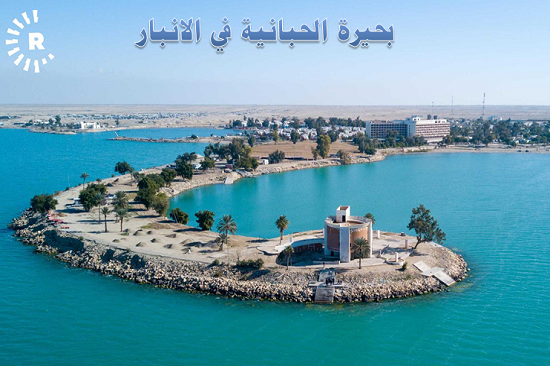 Satellite images (shocking) show the loss of half of the water reservoir of Habbaniyah Lake