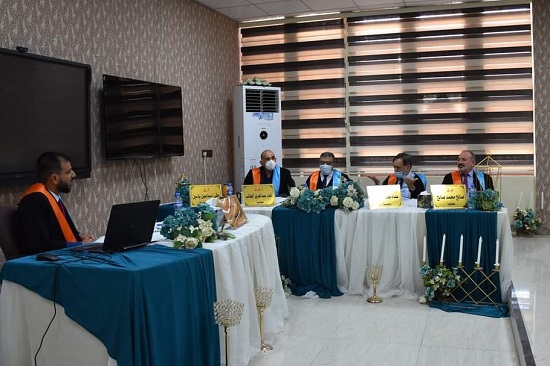 Chairing discussion committee