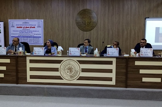 Chairing discussion committee