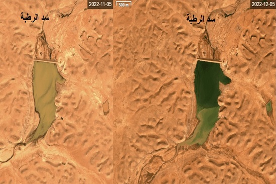 For the first time  ((monitoring and following the floods of the valleys of the western region through satellites))