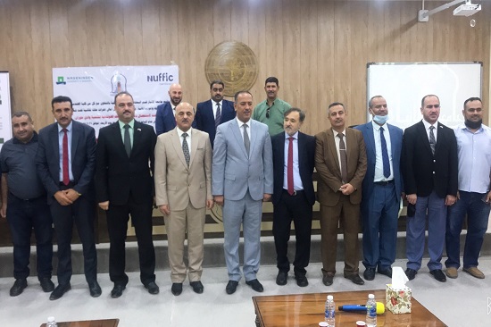 Support for the development of the Horan Valley by the Dutch organization of Nuffic