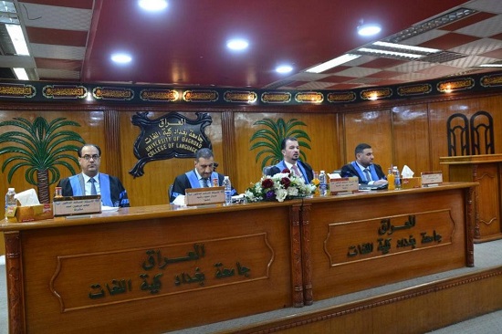 Participation in a public debate committee